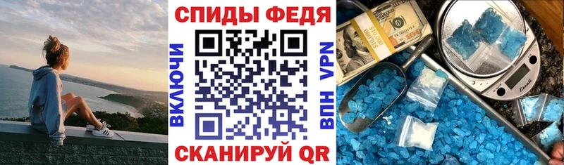 Amphetamine Розовый Краснодар