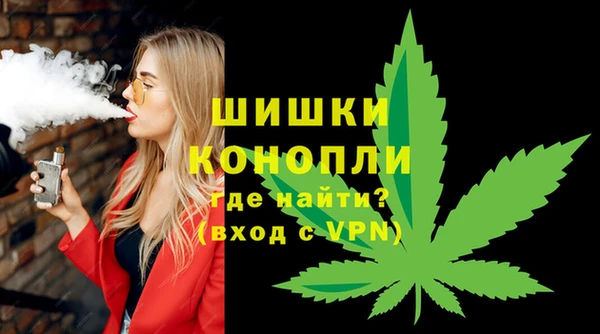 эйфоретик Балабаново
