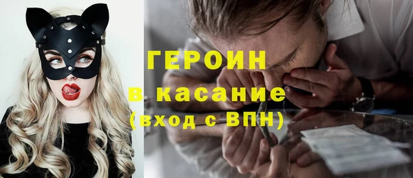 эйфоретик Балабаново