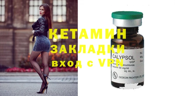эйфоретик Балабаново