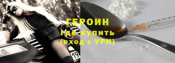 прущие грибы Баксан