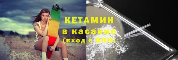 эйфоретик Балабаново