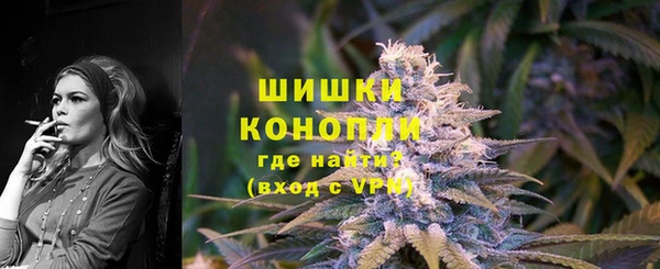 эйфоретик Балабаново