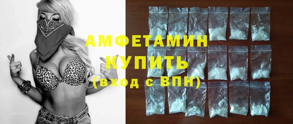эйфоретик Балабаново