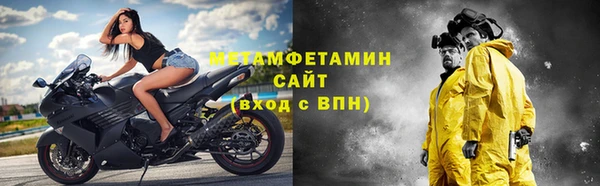 эйфоретик Балабаново