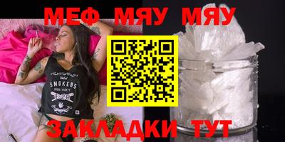 бутик Апрелевка