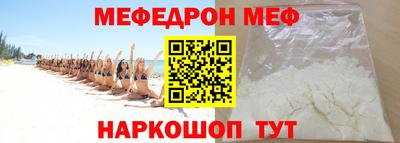 бутик Апрелевка