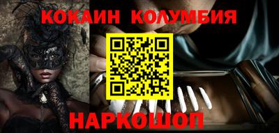 эйфоретик Аргун