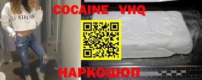 эйфоретик Аргун