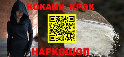 эйфоретик Аргун