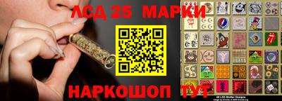 бутик Апрелевка