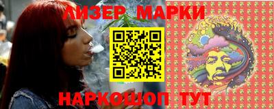 эйфоретик Аргун