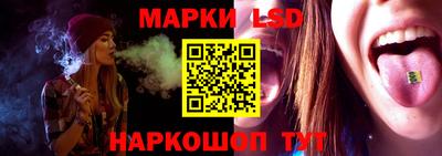 бутик Апрелевка