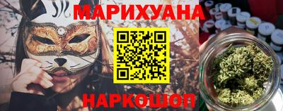 эйфоретик Аргун