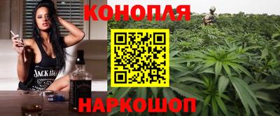 бутик Апрелевка