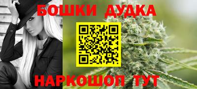 эйфоретик Аргун