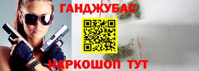 эйфоретик Аргун