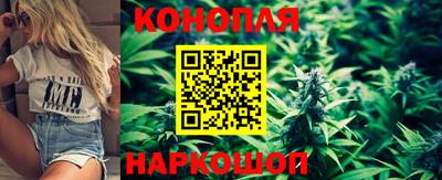 бутик Апрелевка