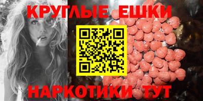 бутик Апрелевка
