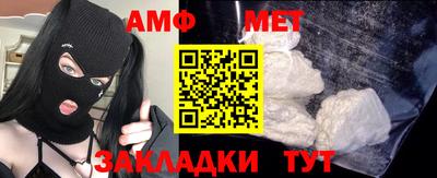 эйфоретик Аргун