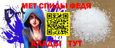 бутик Апрелевка