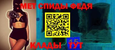 бутик Апрелевка