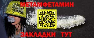 бутик Апрелевка