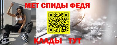 бутик Апрелевка
