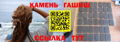эйфоретик Аргун