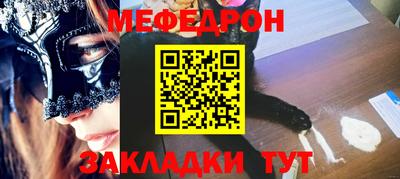 гашишное масло Апшеронск