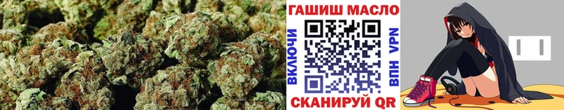 ТГК концентрат  Купить где  Краснодар 