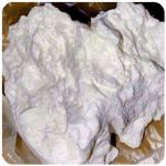 Кокаин Боливия Cocaine Bolivia  VHQ 97,1% в Краснодаре