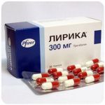 Лирика Пфайзер  Lyrica Pfrizer  (Прегабалин)  300 мг в Краснодаре